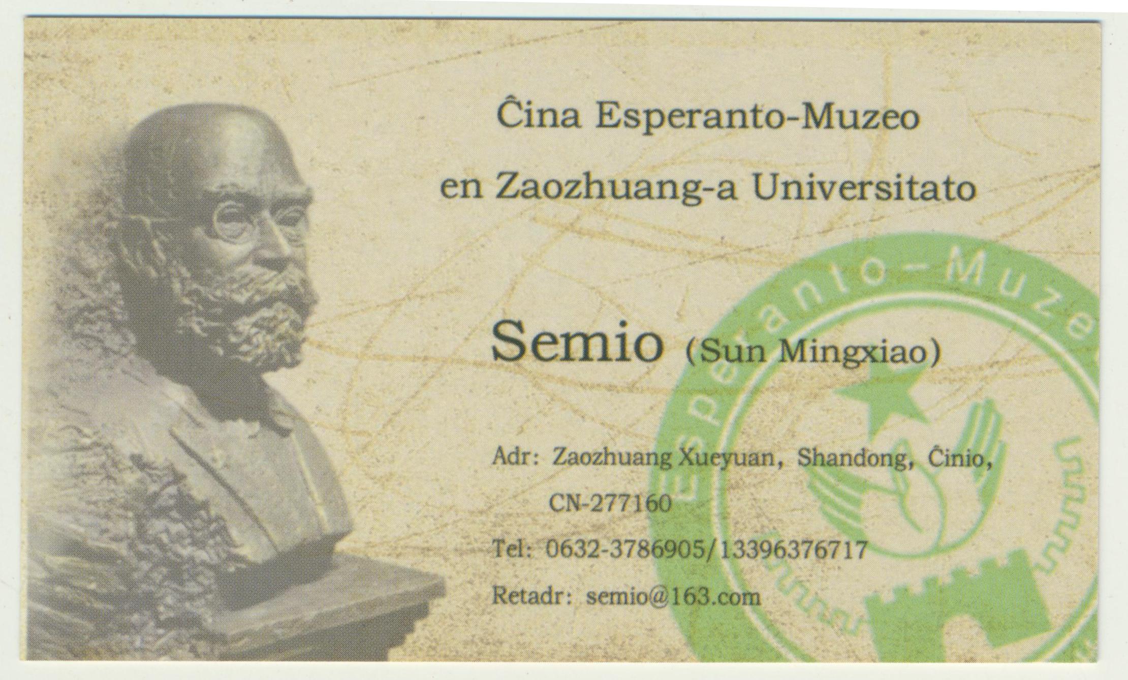 ��Ƭ 002 (5) - ����