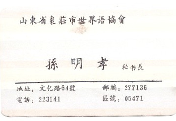 ɨ��_20260327 (2)(2)