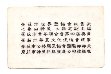 ɨ��_20260327 (8)(7)