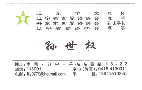 ɨ��_20240619 (3)(2)