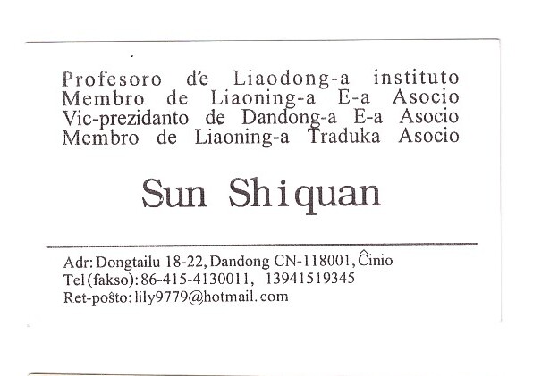 ɨ��_20240619 (4)(1)