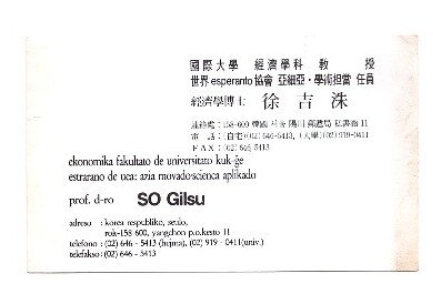 ɨ��_20260327 (5)(6)