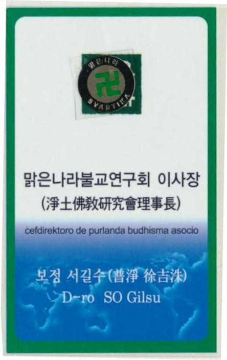 ��Ƭ 018 - ���� (4)