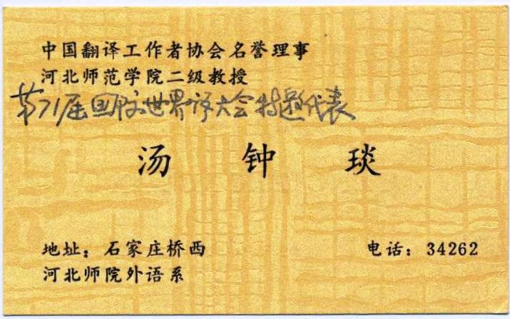 ��Ƭ 027 - ����