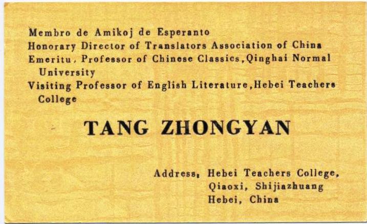 ��Ƭ 028 - ���� (8)