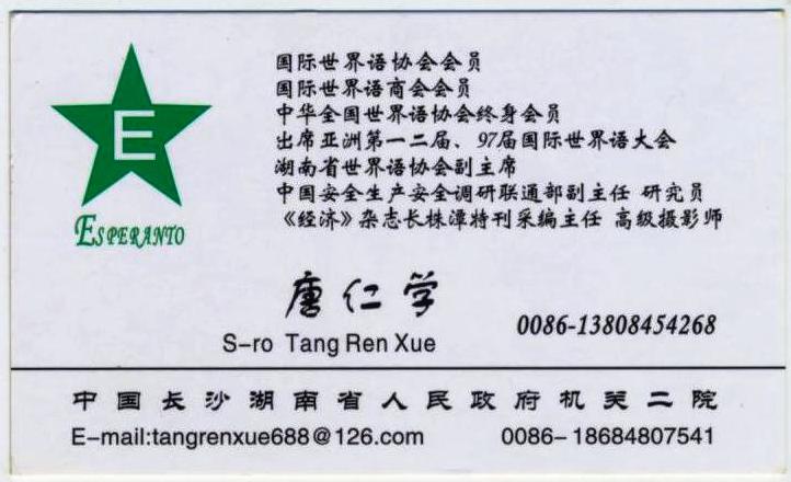 ��Ƭ 015 - ����