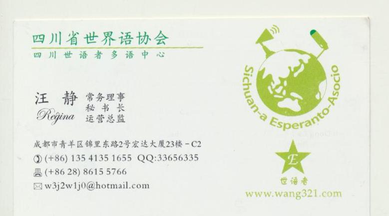 ��Ƭ 050 - ���� (8)