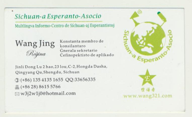 ��Ƭ 051 - ���� (3)