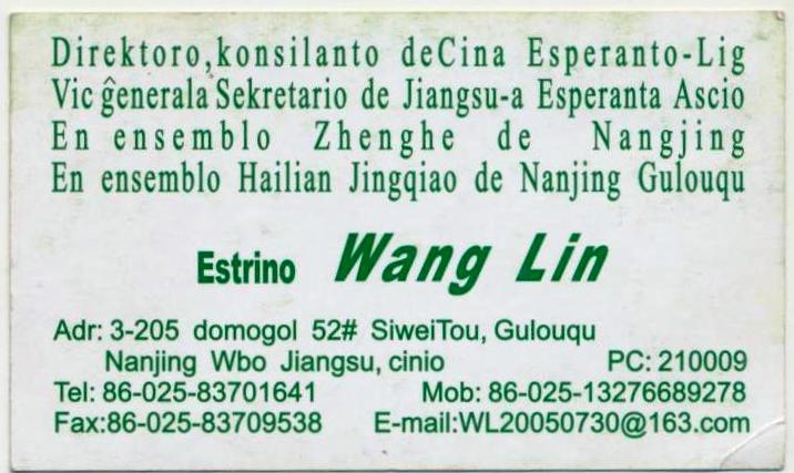 ��Ƭ 025 - ���� (3)