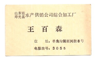 ɨ��_20260327 (11)(4)