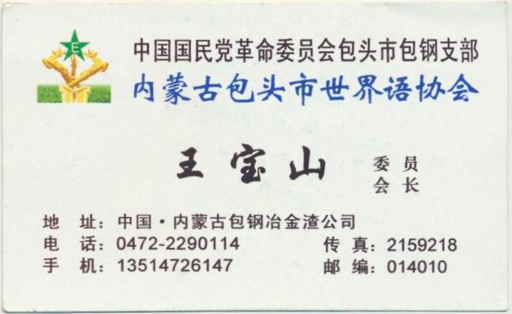 ��Ƭ 037 - ���� (3)