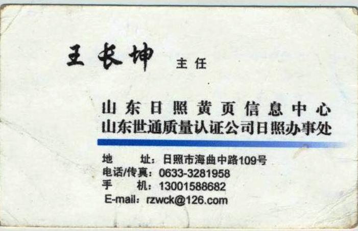 ��Ƭ 022 - ���� (7)