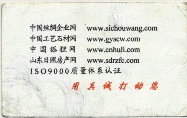 ��Ƭ 023 - ���� (7)