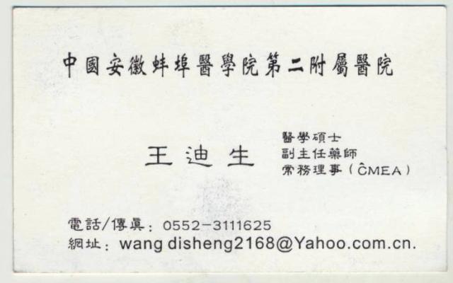 ��Ƭ 005 - ���� (5)