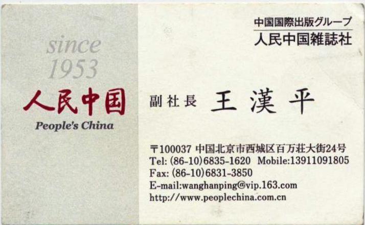 ��Ƭ 034 - ����