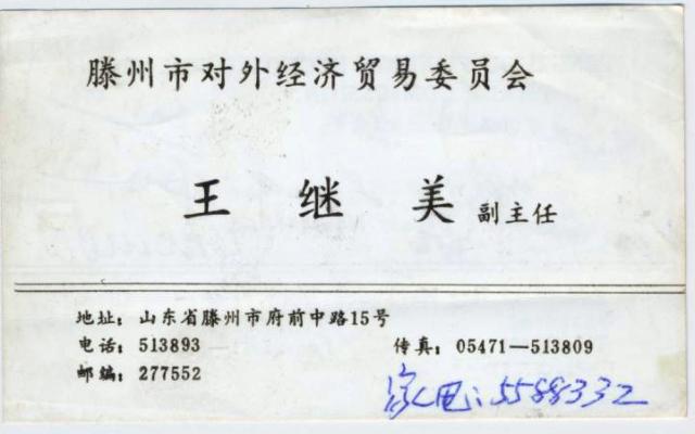 ��Ƭ 007 - ���� (3)