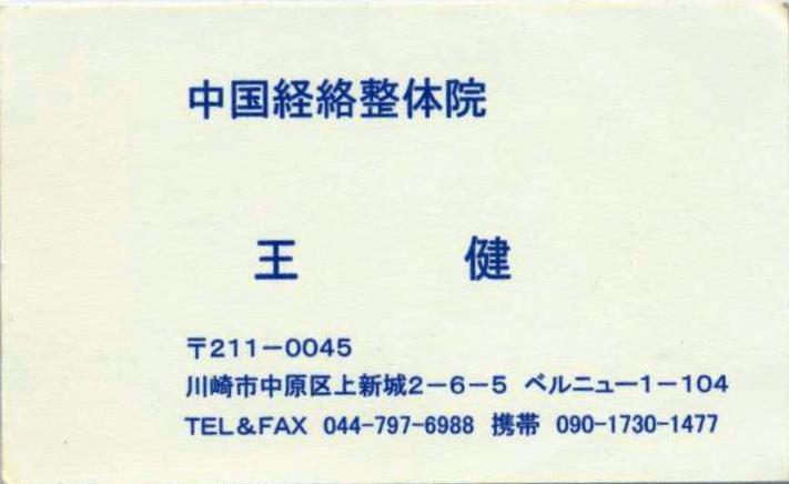 ��Ƭ 046 - ���� (7)