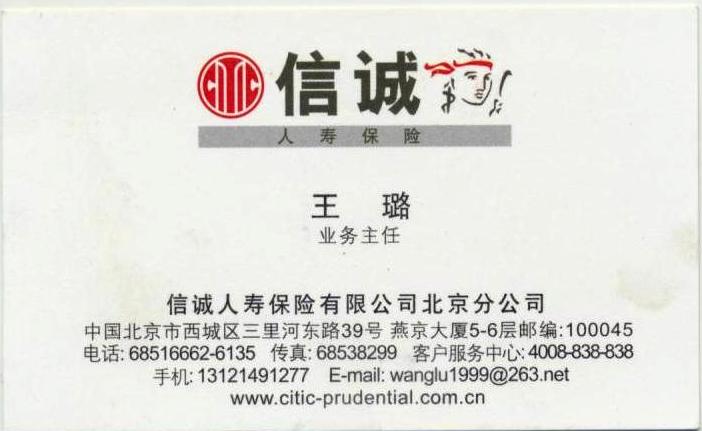 ��Ƭ 045 - ���� (2)