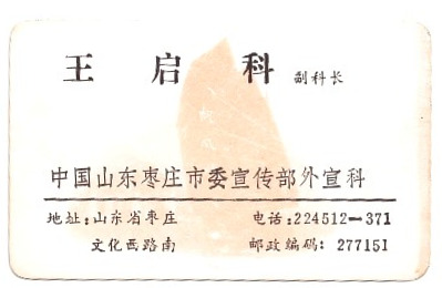 ɨ��_20260327 (12)(4)