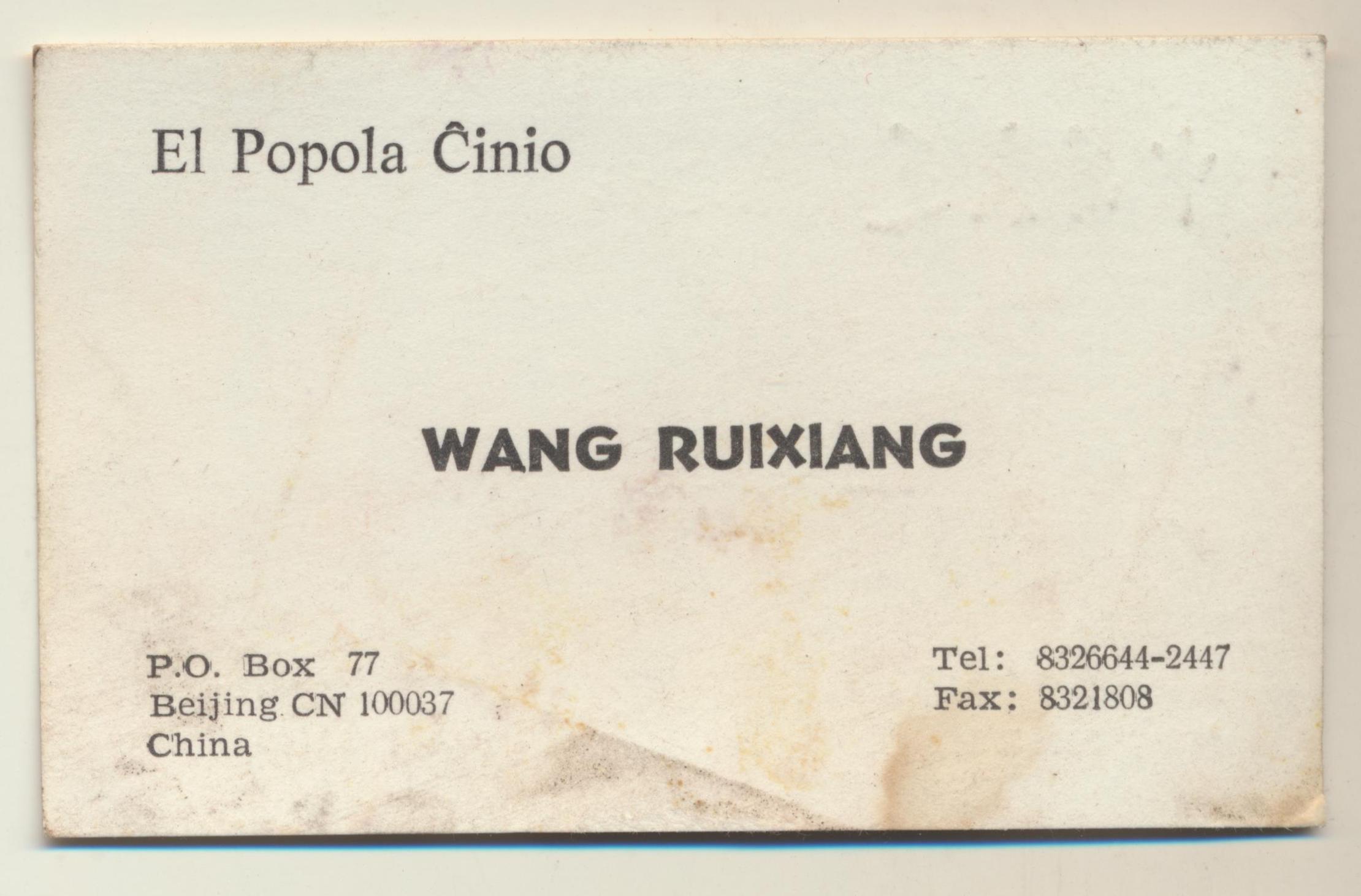 002 - ���� (3)