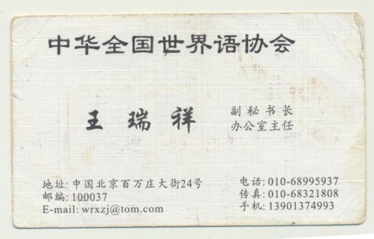 ��Ƭ 063 - ���� (7)