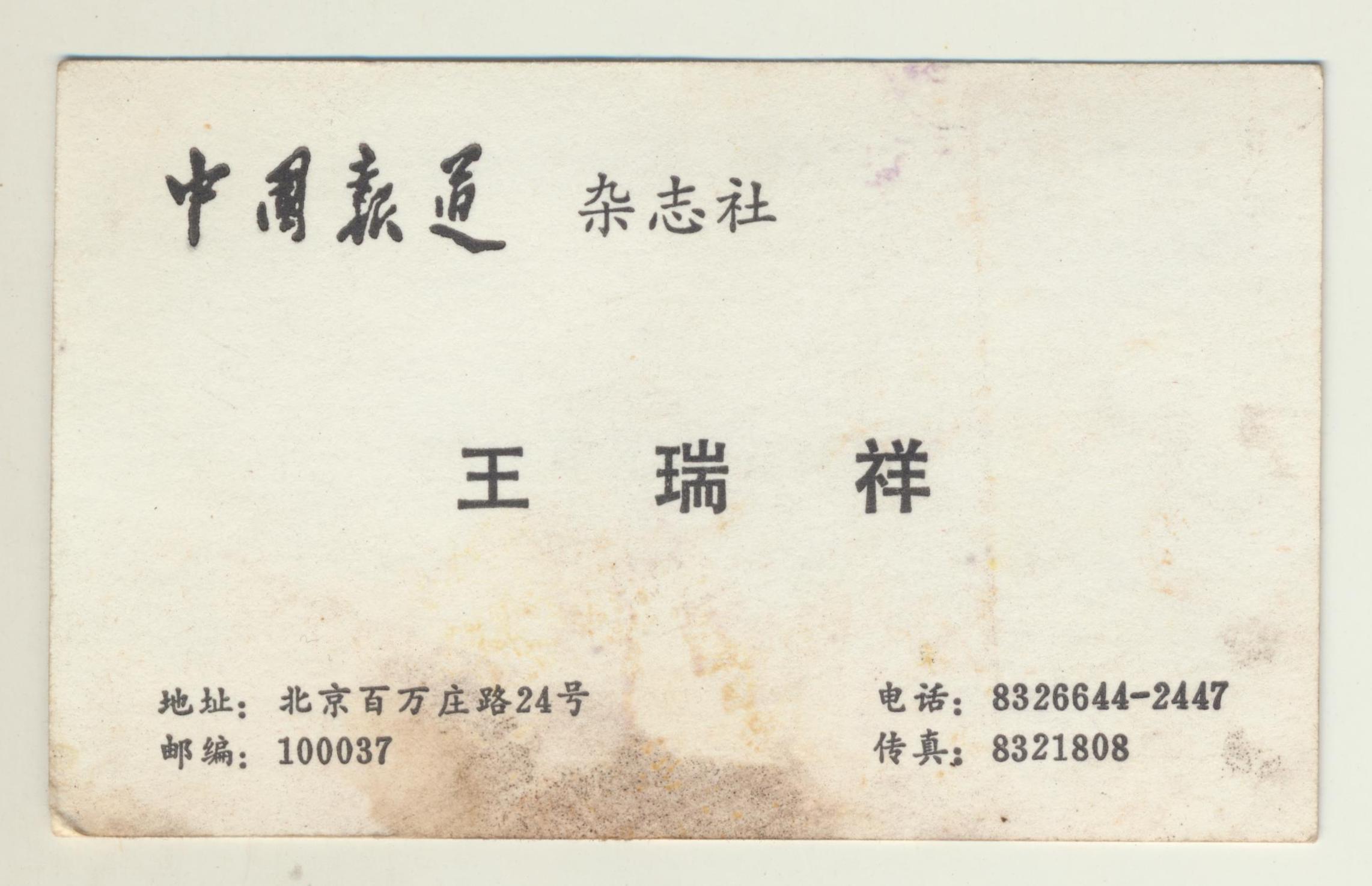 001 (4) - ����