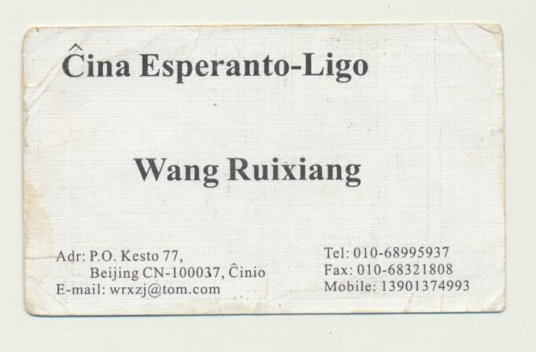 ��Ƭ 064 - ���� (3)