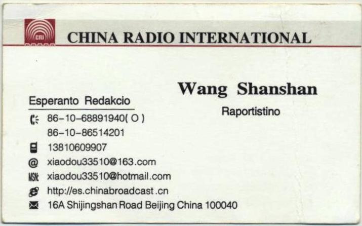 ��Ƭ 024 - ���� (3)