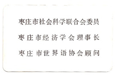 ɨ��_20260327 (4)(5)