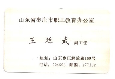 ɨ��_20260327 (3)(5)