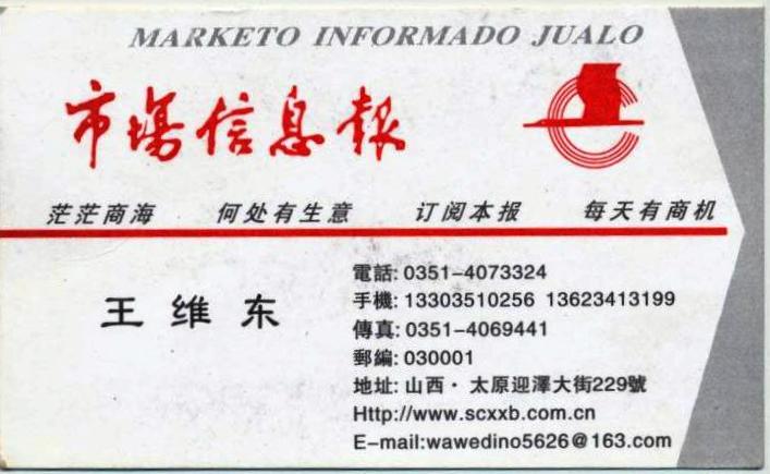 ��Ƭ 042 - ���� (3)