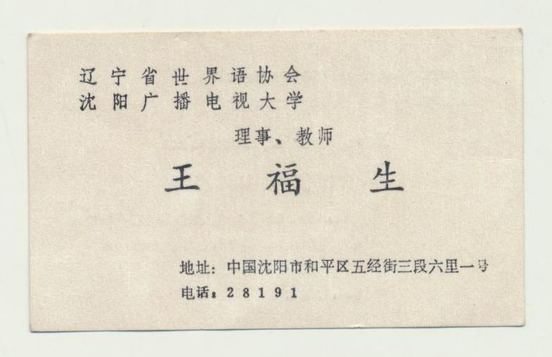 ��Ƭ 055 - ���� (7)