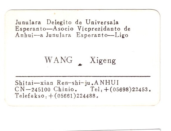 ɨ��_20240619 (7)(1)