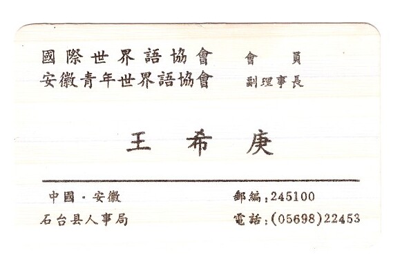 ɨ��_20240619 (6)(2)