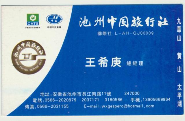 ��Ƭ 005 - ���� (7)