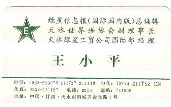 ɨ��_20240619 (2)(12)