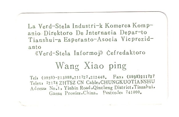 ɨ��_20240619 (3)(3)