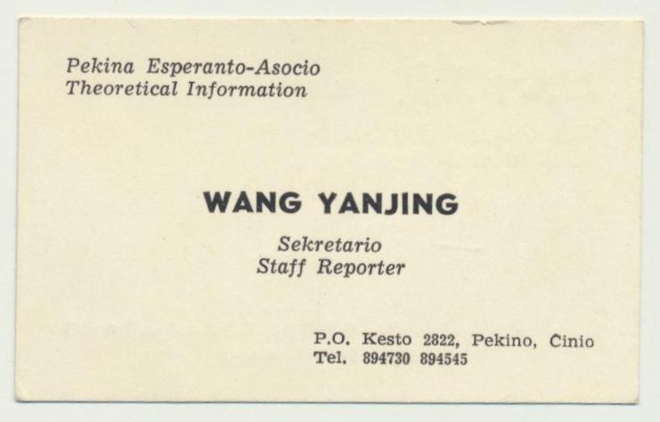 ��Ƭ 058 - ���� (5)