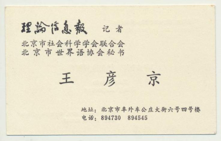 ��Ƭ 057 - ����