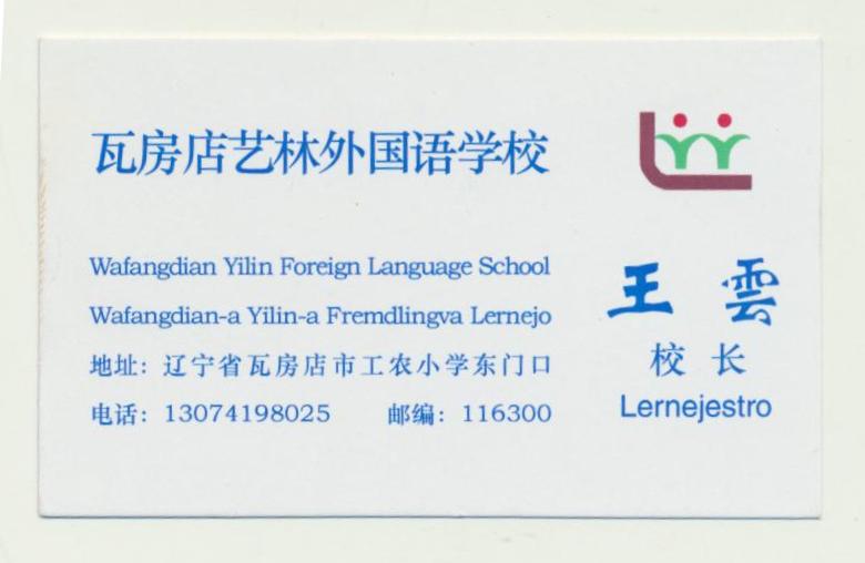 ��Ƭ 064 - ���� (7)