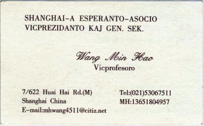 ��Ƭ 021 - ���� (6)