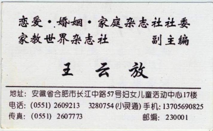 ��Ƭ 020 - ����