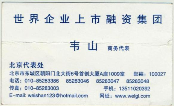 ��Ƭ 014 - ���� (4)