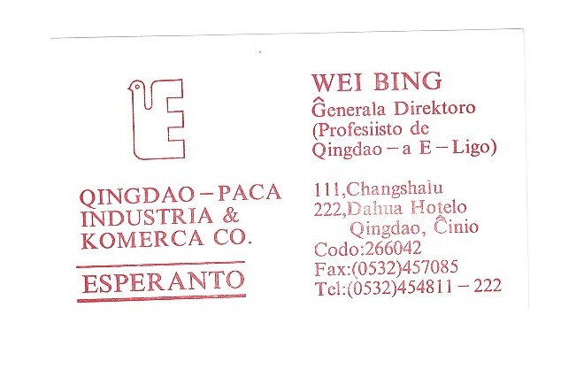 ɨ��_20240619 (7)(7)