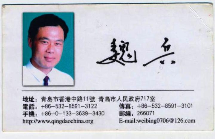 ��Ƭ 015 - ���� (4)