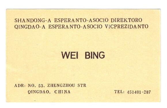 ɨ��_20240619 (2)(6)