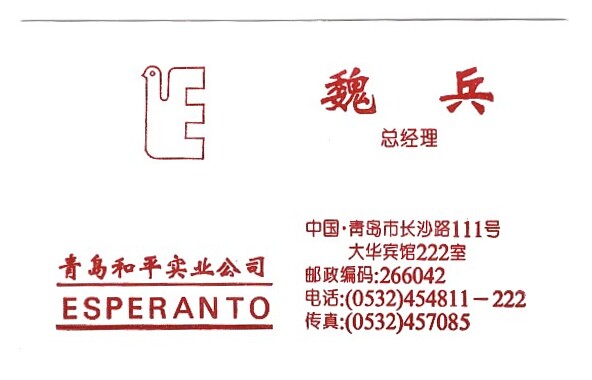 ɨ��_20240619 (6)(9)