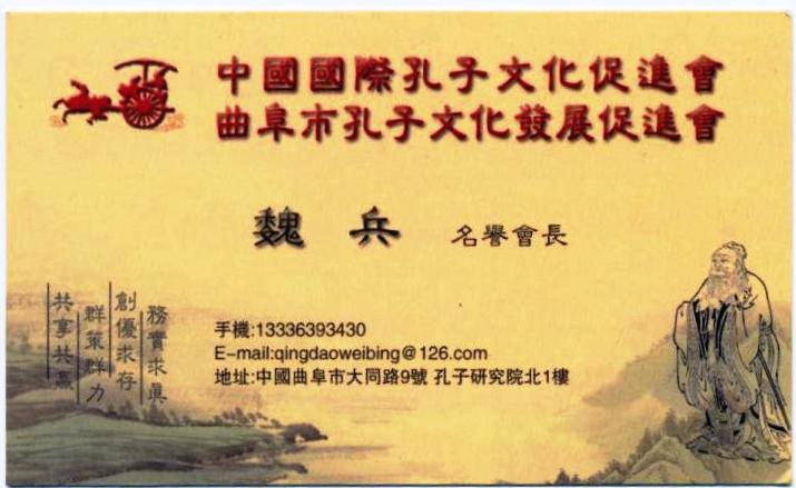 ��Ƭ 025 - ���� (6)