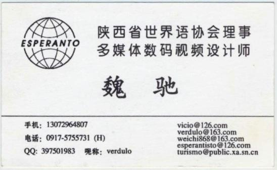 ��Ƭ 005 - ���� (2)