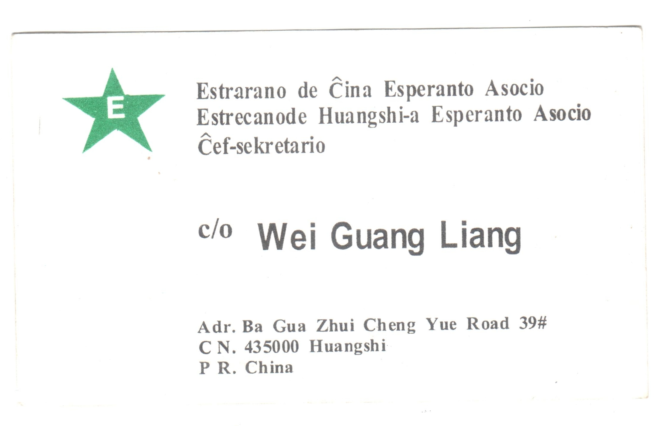 22 - ���� (4)